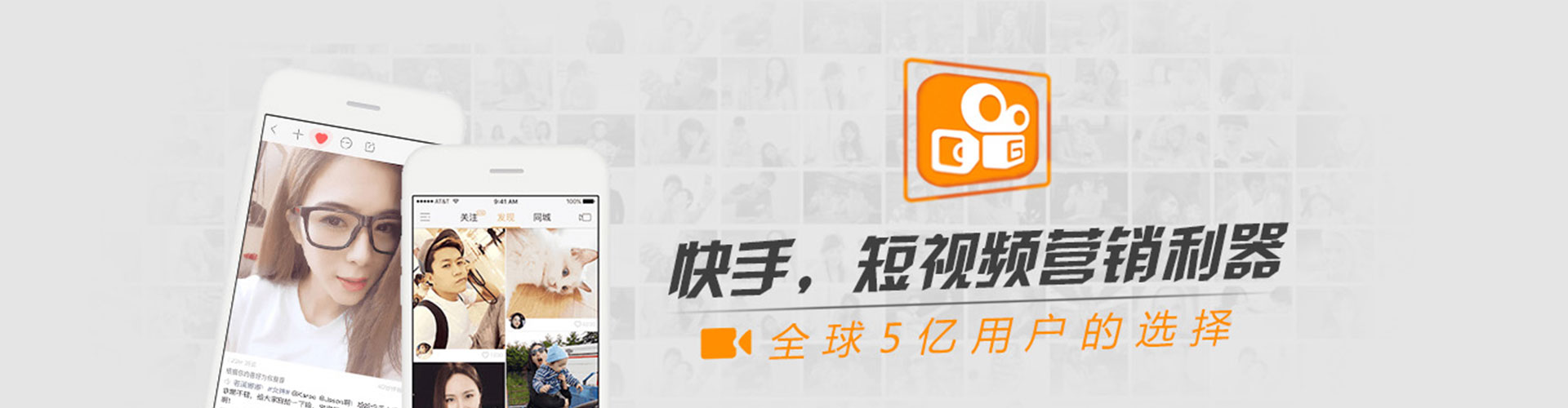 中方网络推广竞价