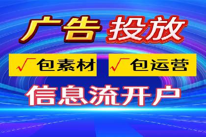 百度推广收费策略：案例分析及优化建议